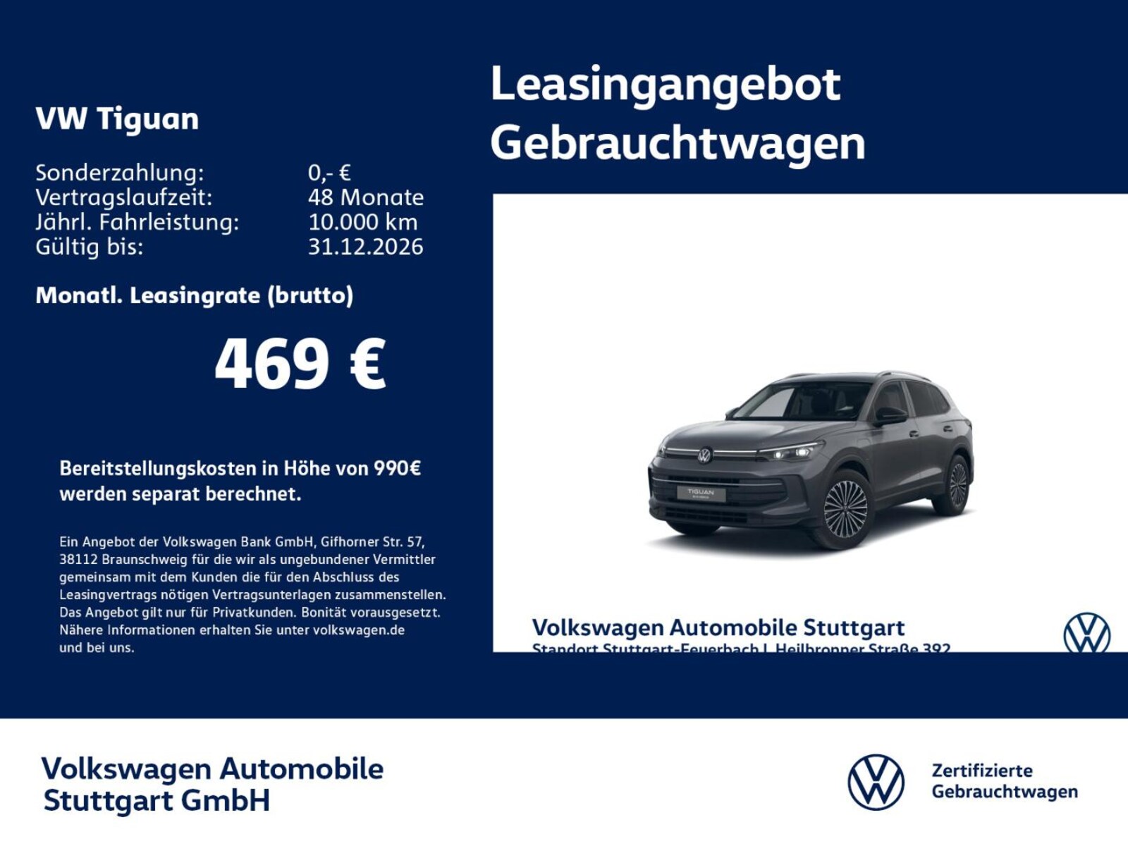Volkswagen Tiguan – Bild 2
