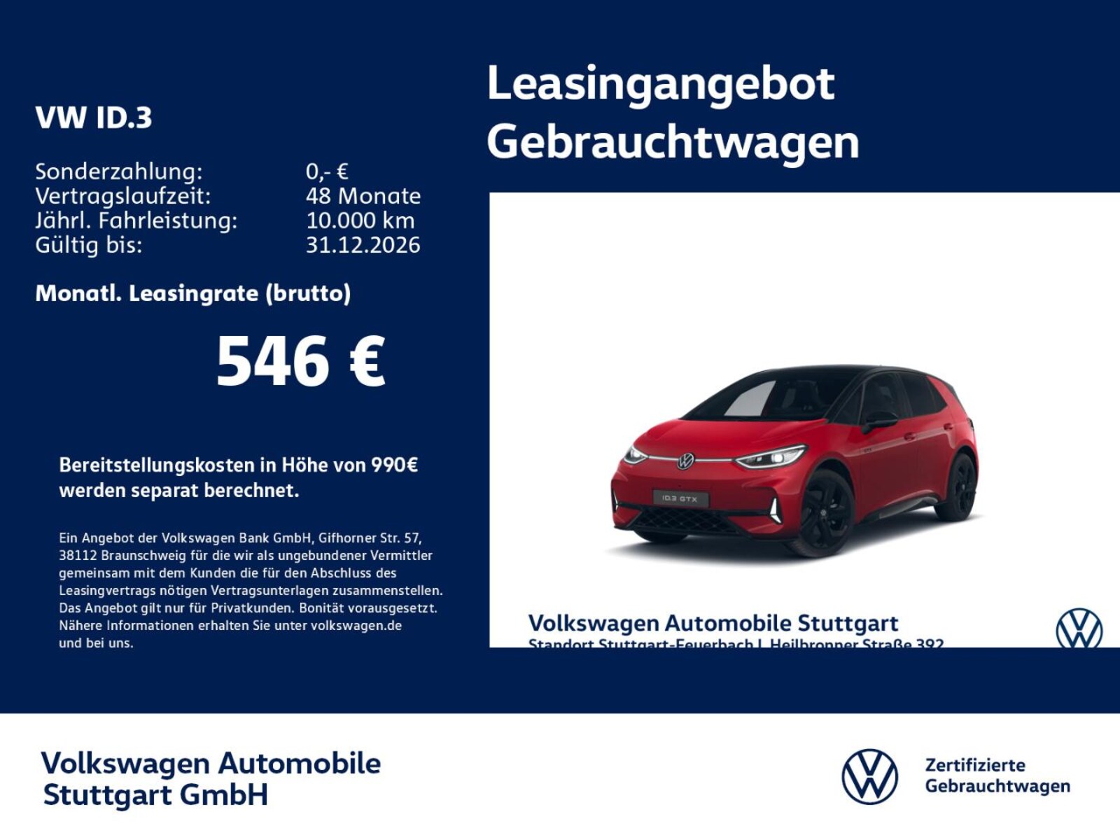 Volkswagen ID.3 – Bild 2