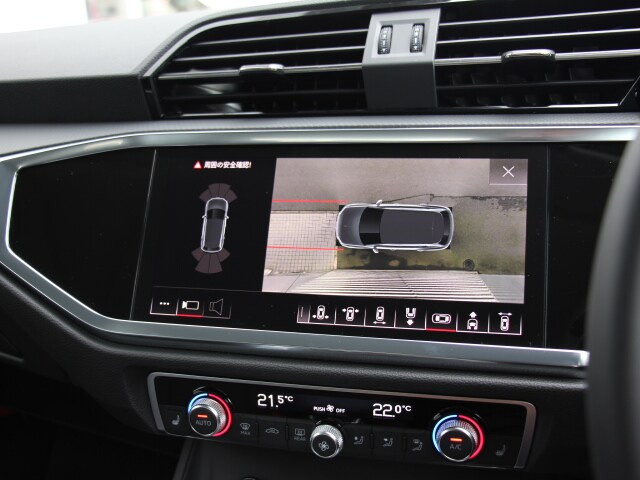 Image about Audi Q3 35 TFSI advanced 110(150) kW(PS) S tronic
