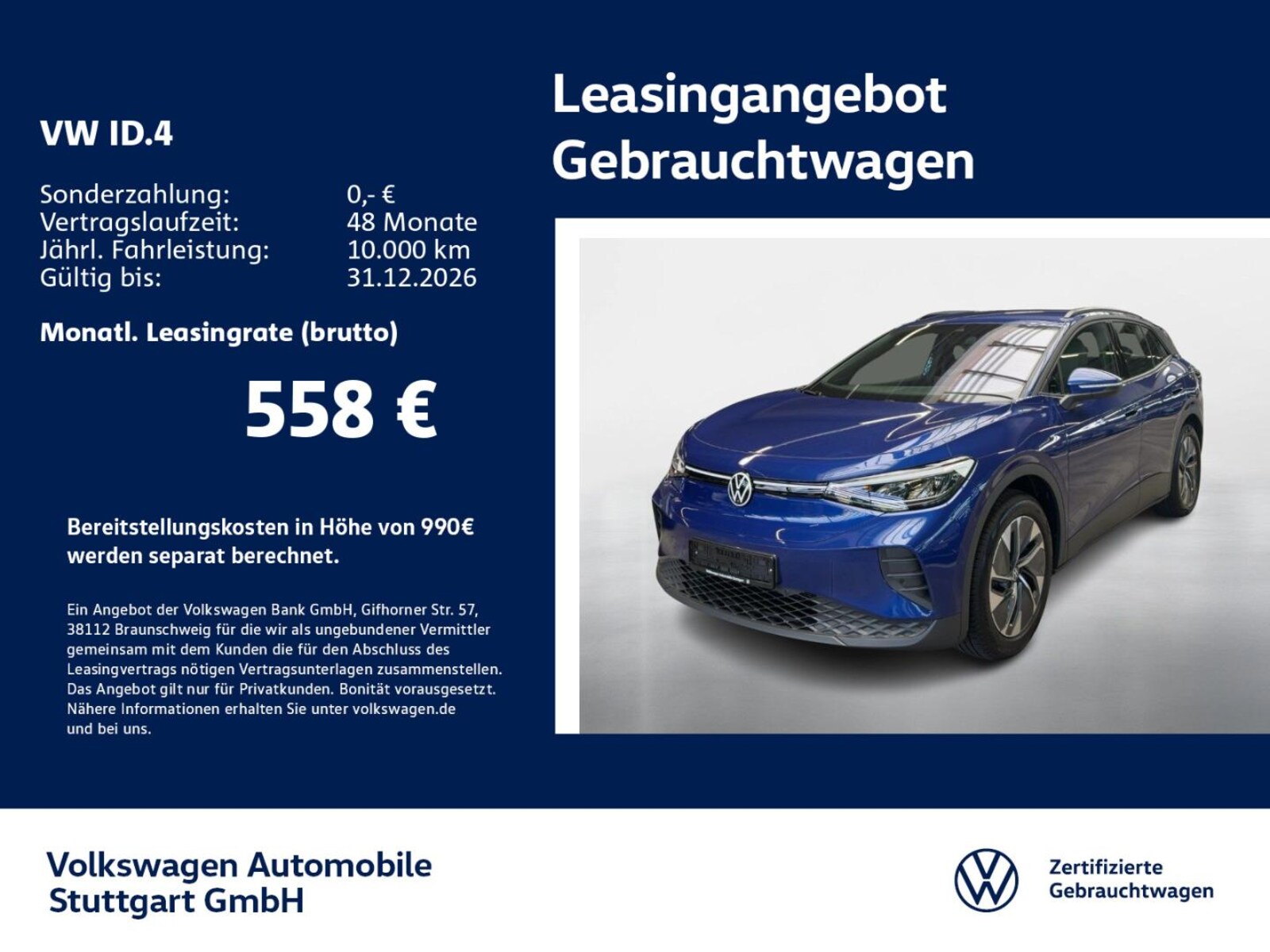 Volkswagen ID.4 – Bild 2