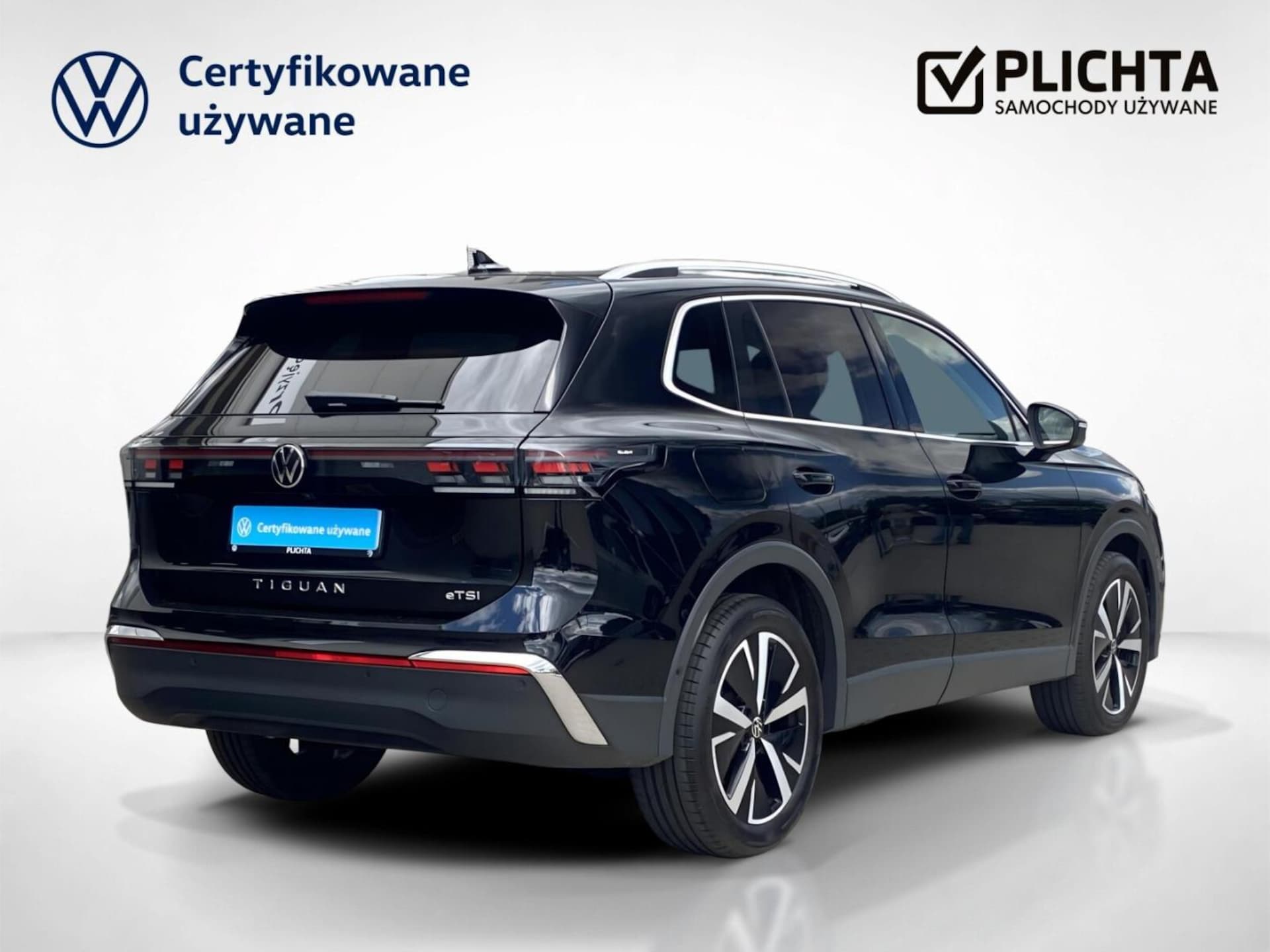 Volkswagen Tiguan Elegance