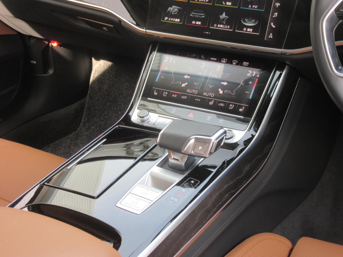 Image about Audi A8 TFSI e 60 TFSI e quattro 340(462) kW(PS) tiptronic