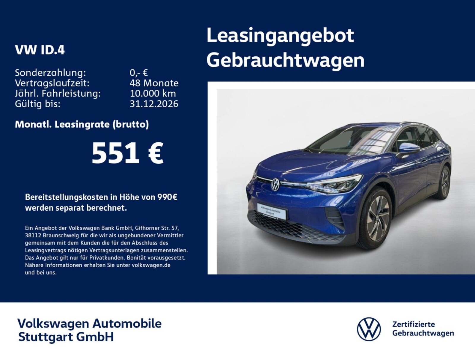 Volkswagen ID.4 – Bild 2