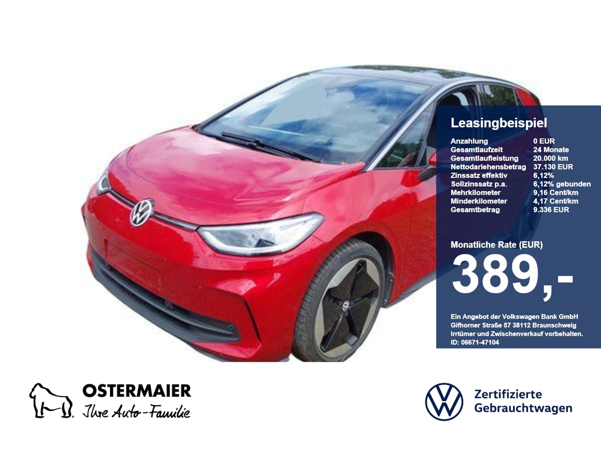 Volkswagen ID.3 Pro S