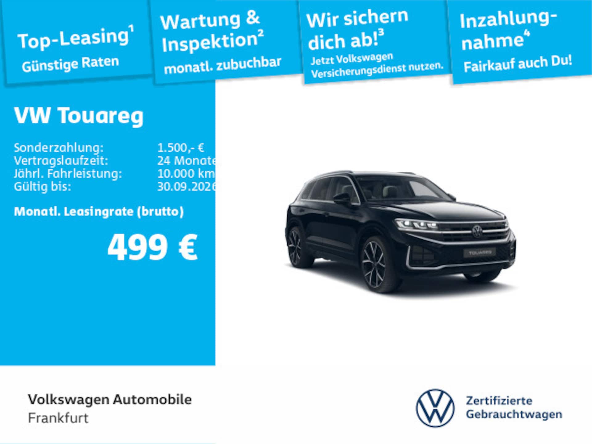 Volkswagen Touareg R-Line