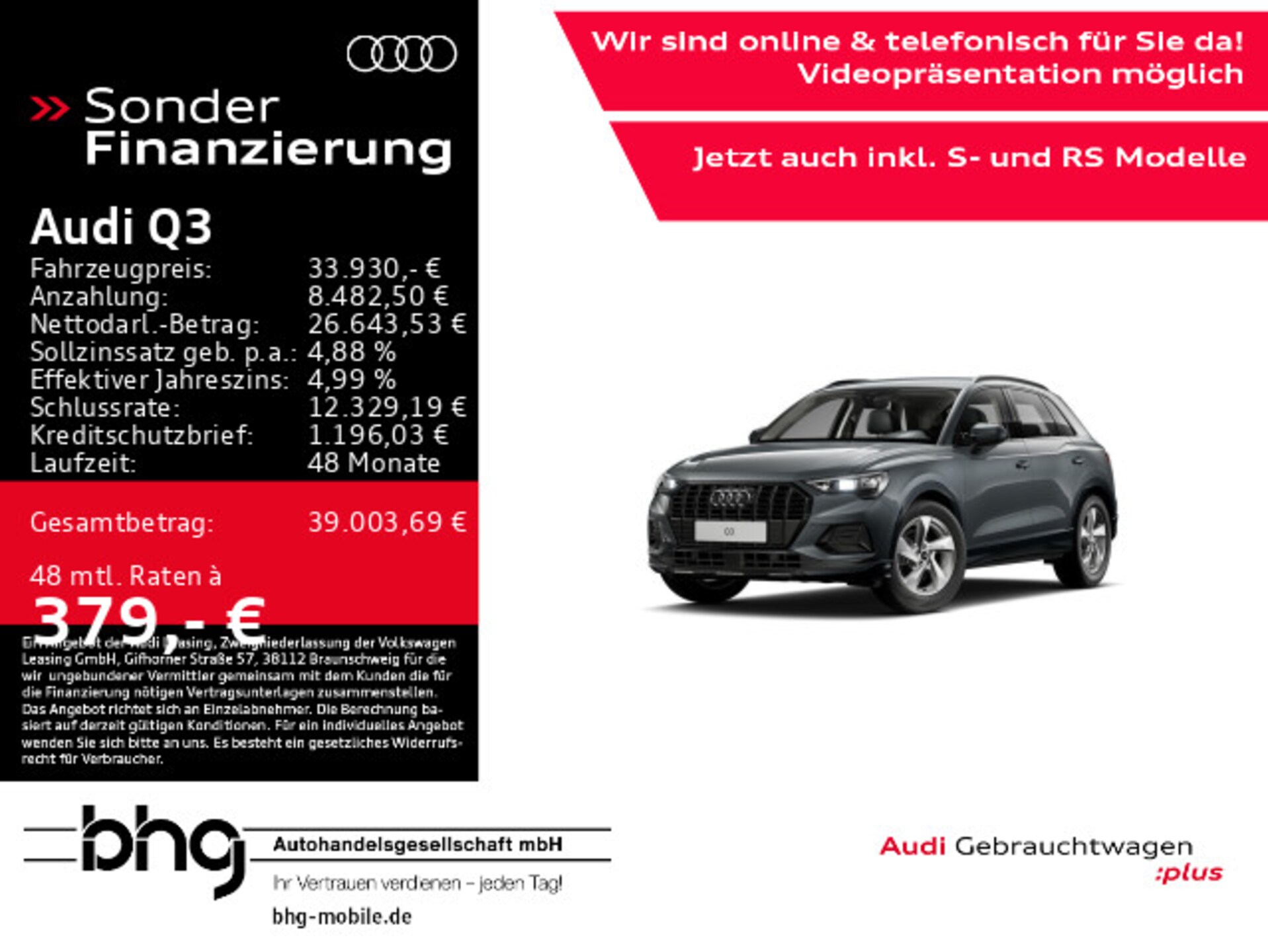 Audi Q3 SUV advanced