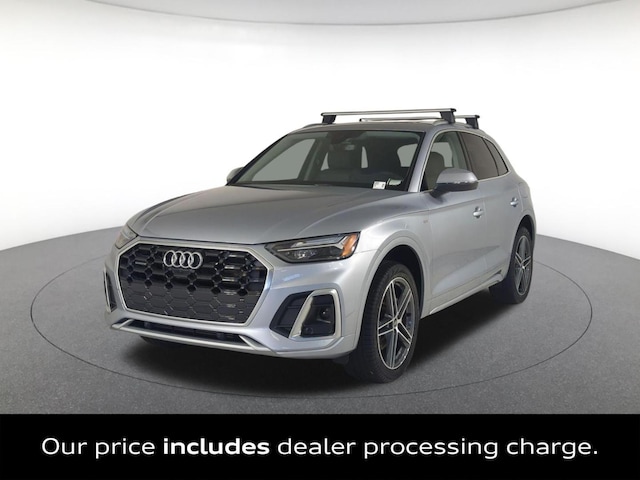 Photo of 2025 Audi Q5 TFSI e 