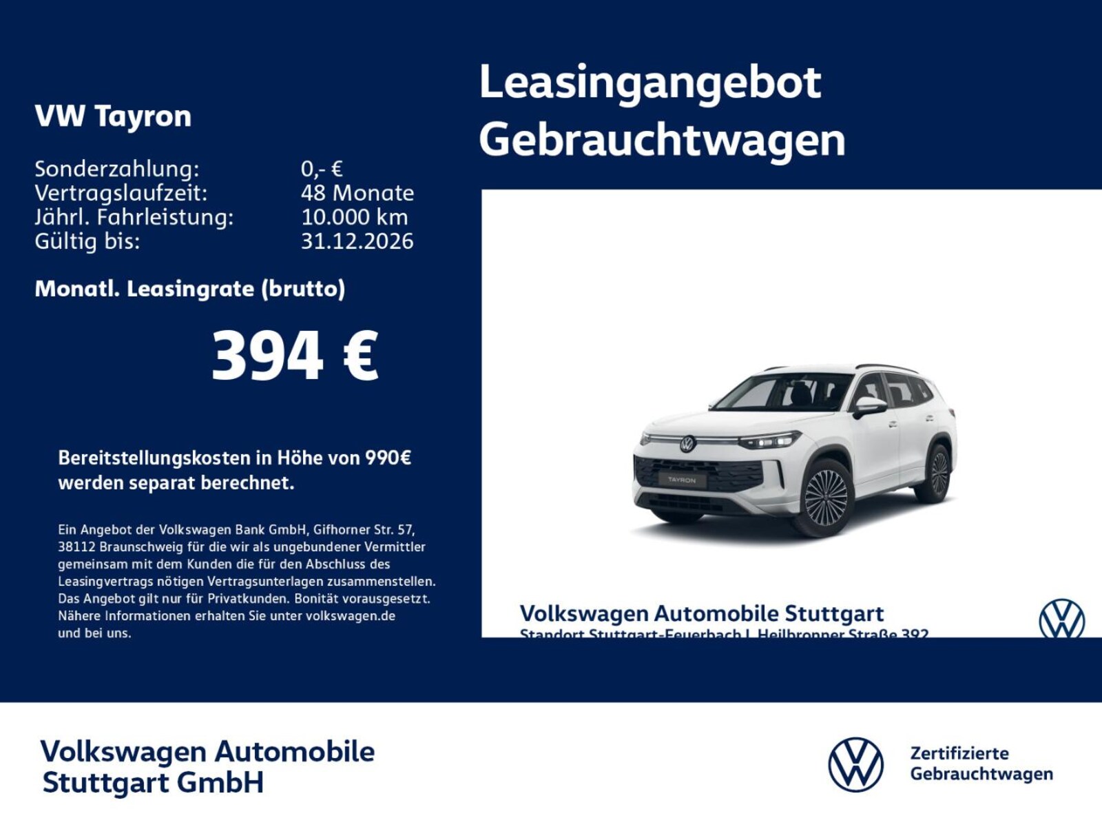 Volkswagen Tayron – Bild 2