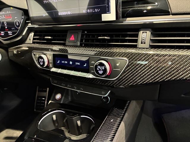 Audi RS 5 Coupé