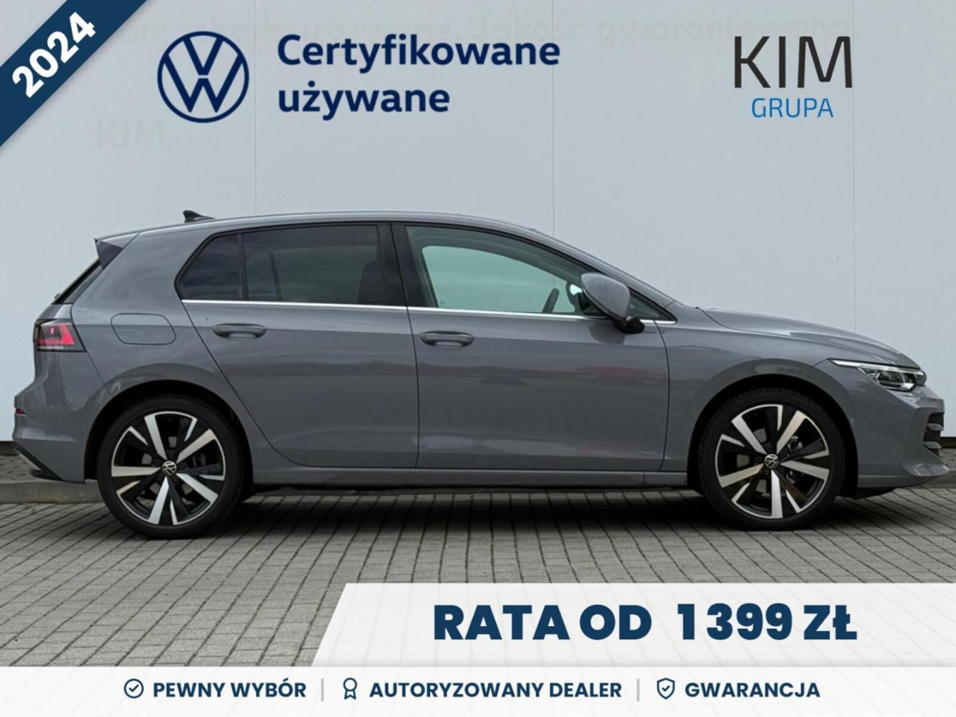 Volkswagen Golf Style