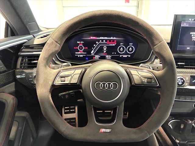 Audi RS 5 Coupé
