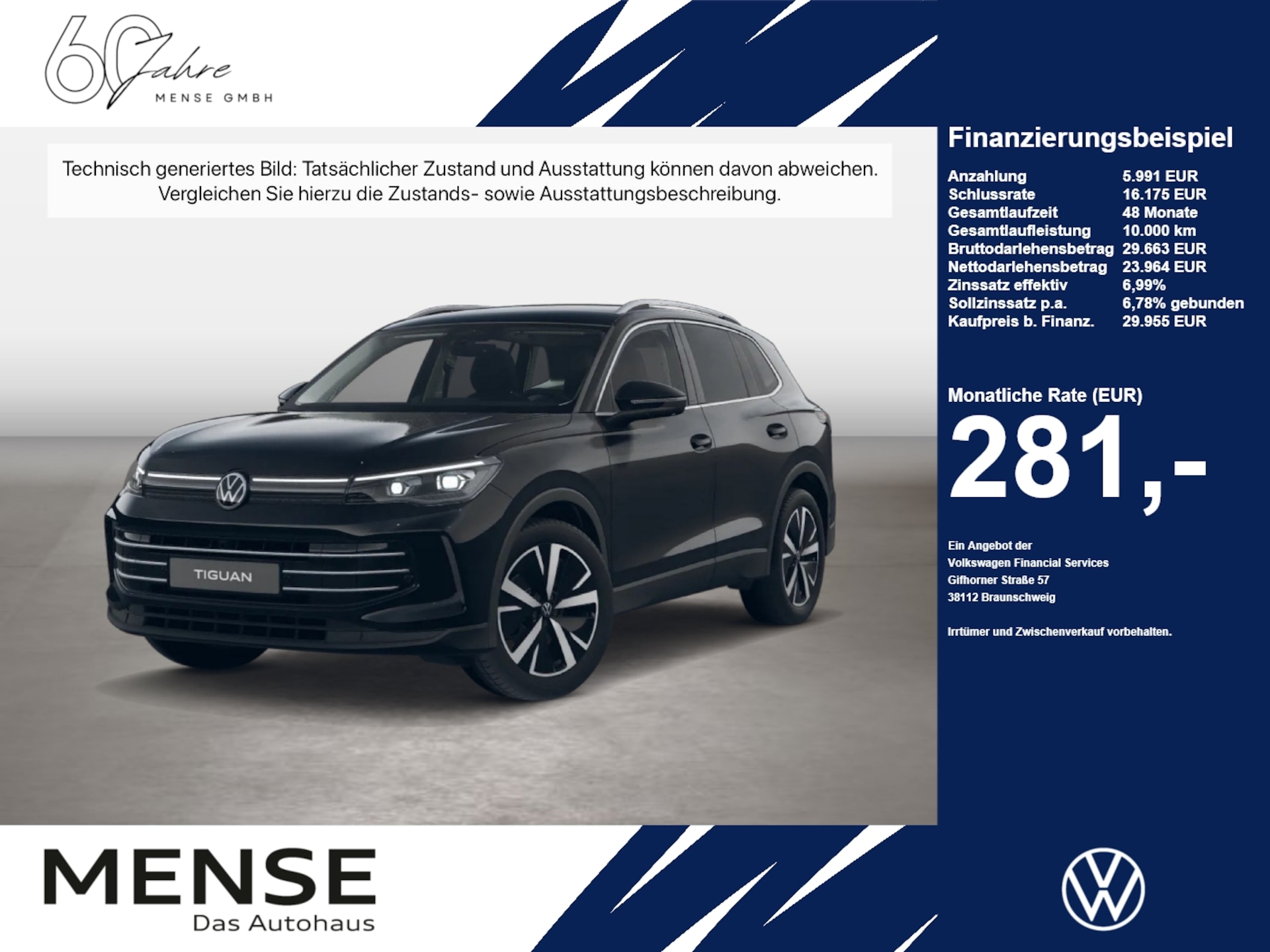 Volkswagen Tiguan 2024