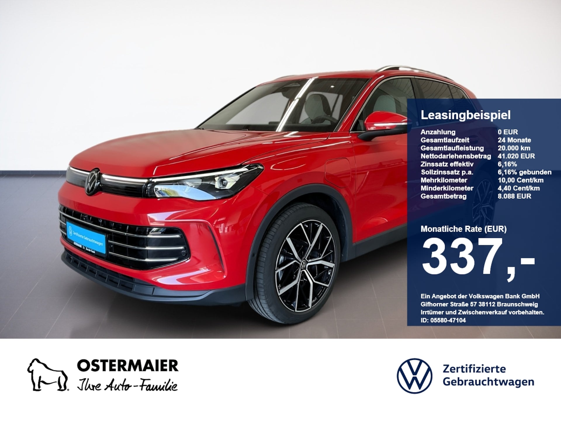 Volkswagen Tiguan Elegance