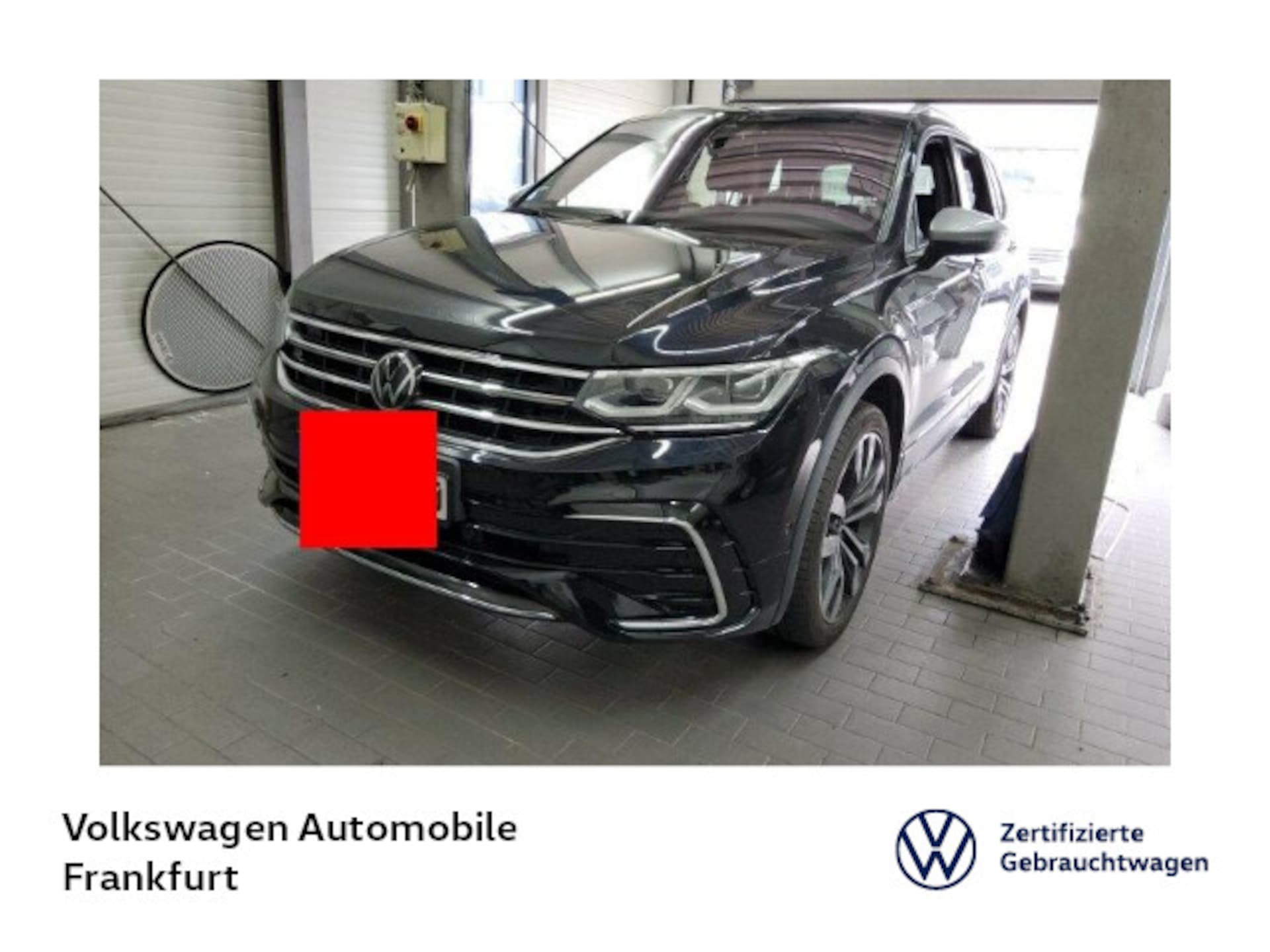 Volkswagen Tiguan Allspace R-Line