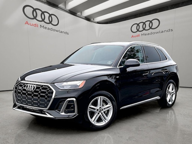 Photo of 2023 Audi Q5 TFSI e 