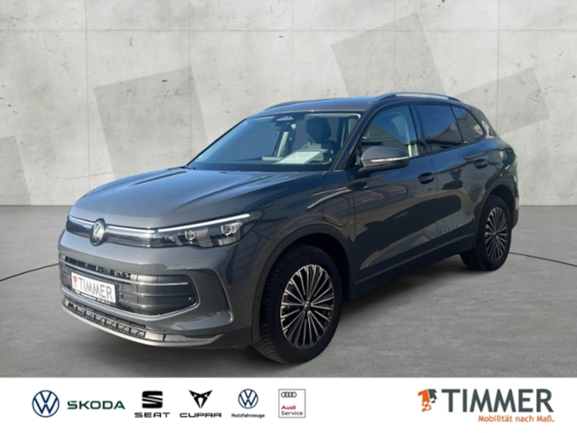 Volkswagen Tiguan 2025