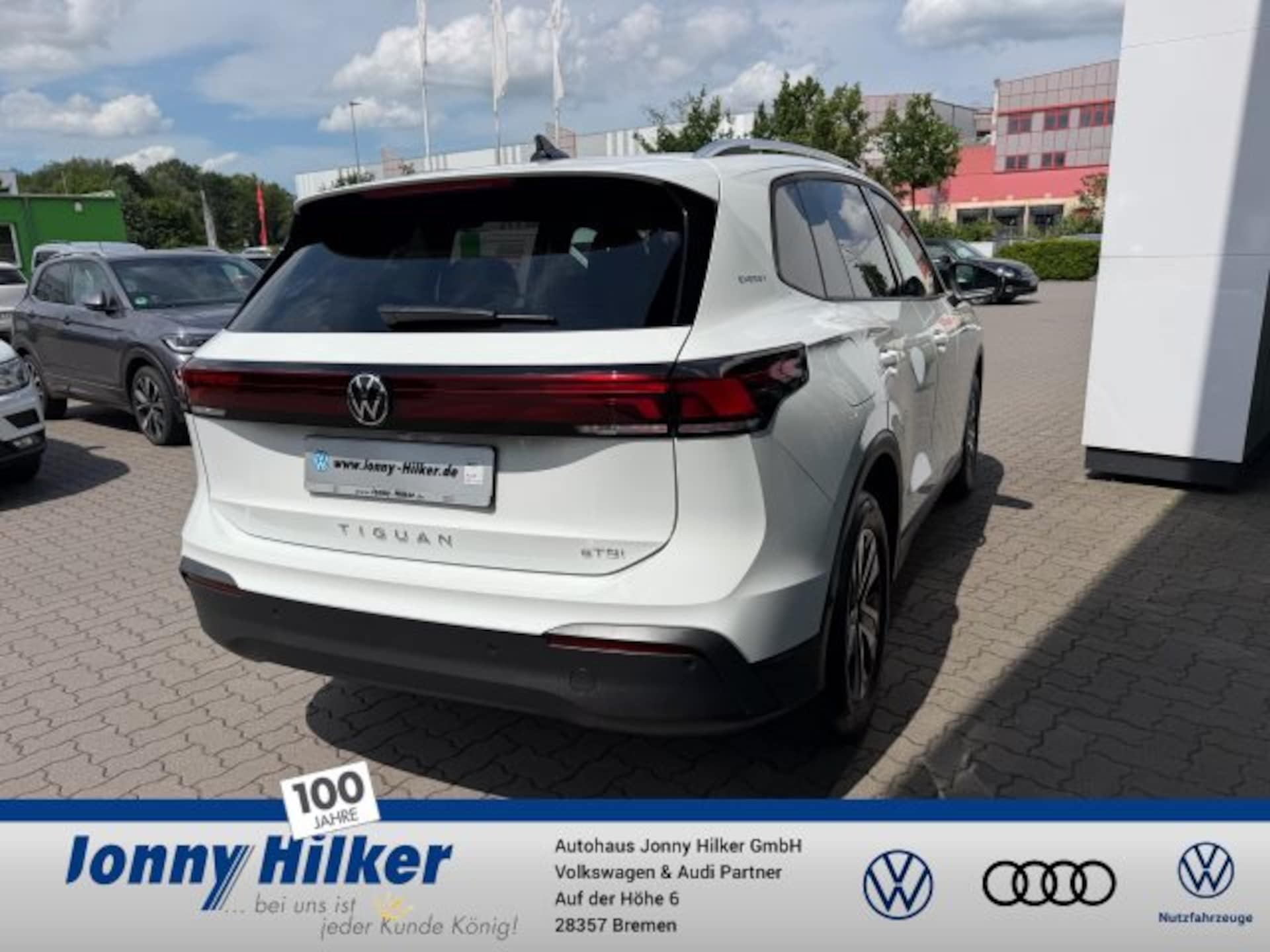 Volkswagen Tiguan ENERGY