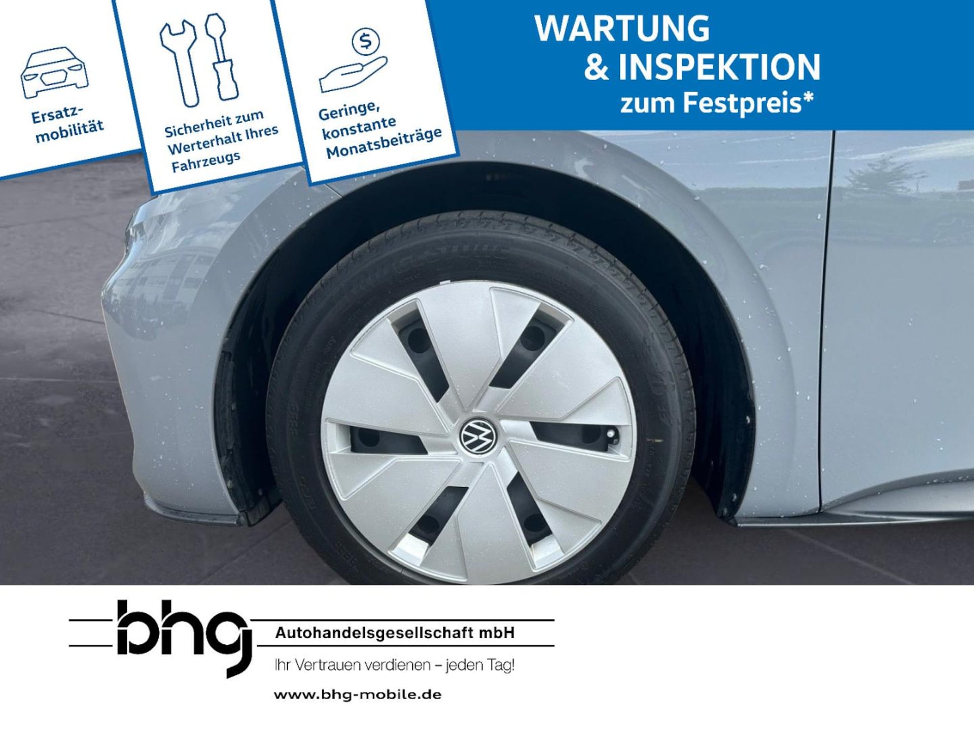 Volkswagen ID.3 Pro