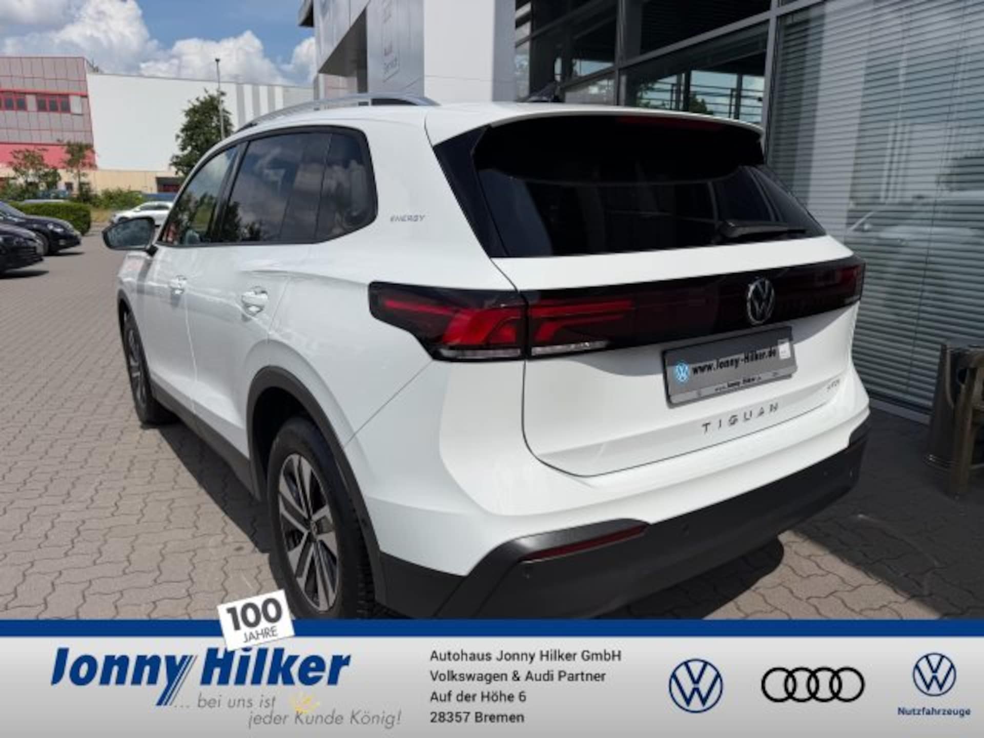 Volkswagen Tiguan ENERGY