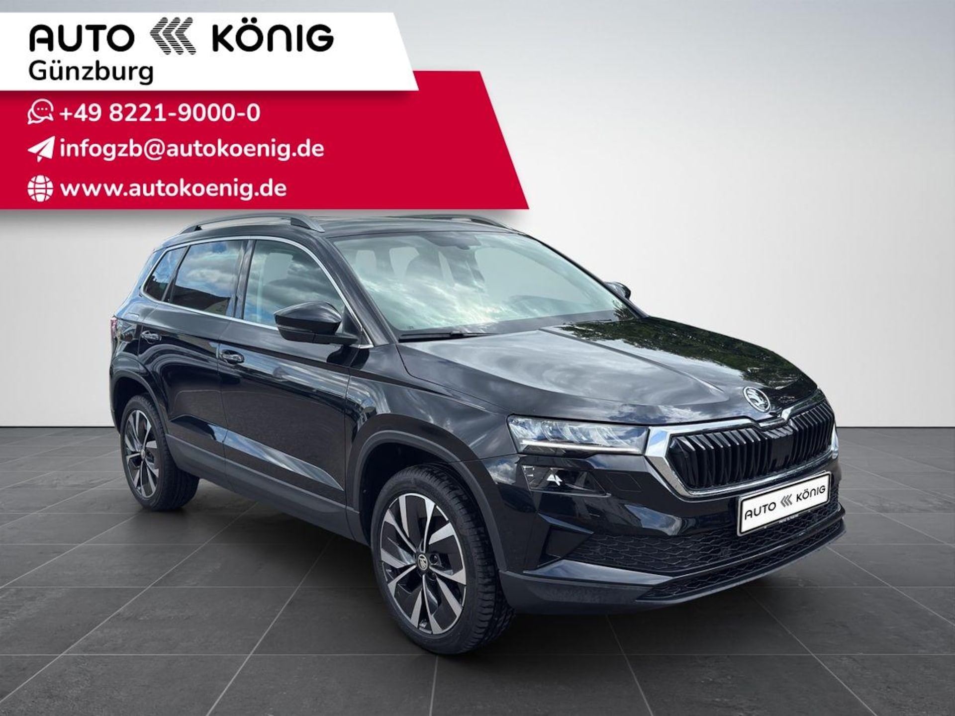 Skoda Karoq Ambition