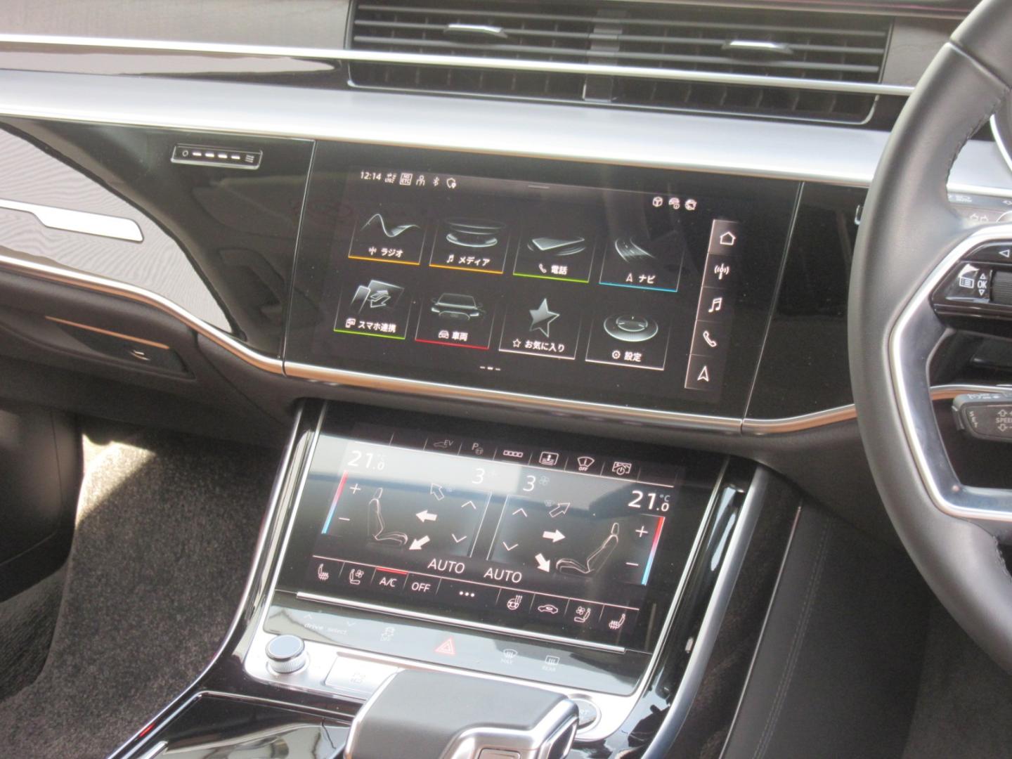 Image about Audi A8 TFSI e 60 TFSI e quattro 340(462) kW(PS) tiptronic