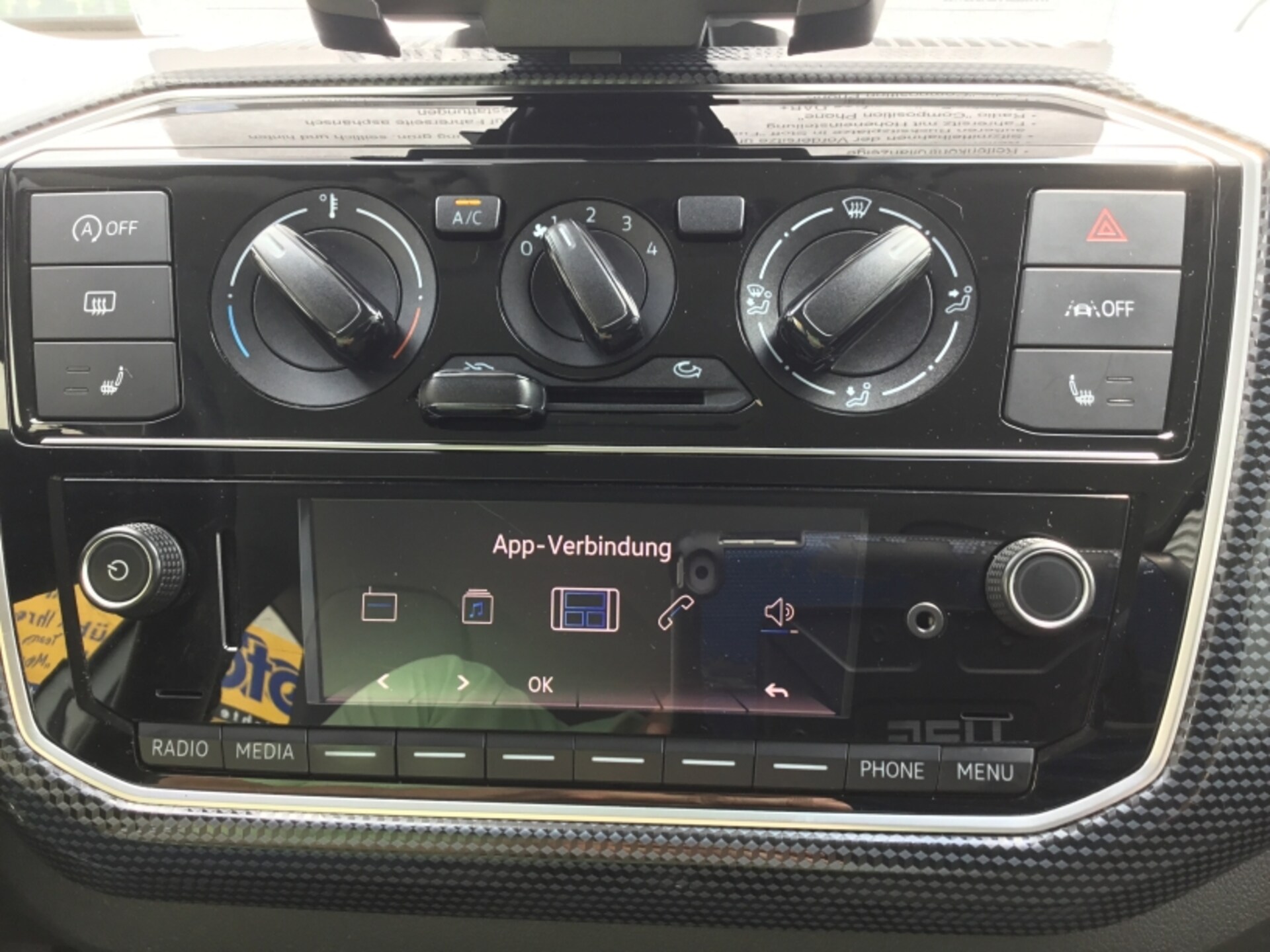 Volkswagen up! move up!