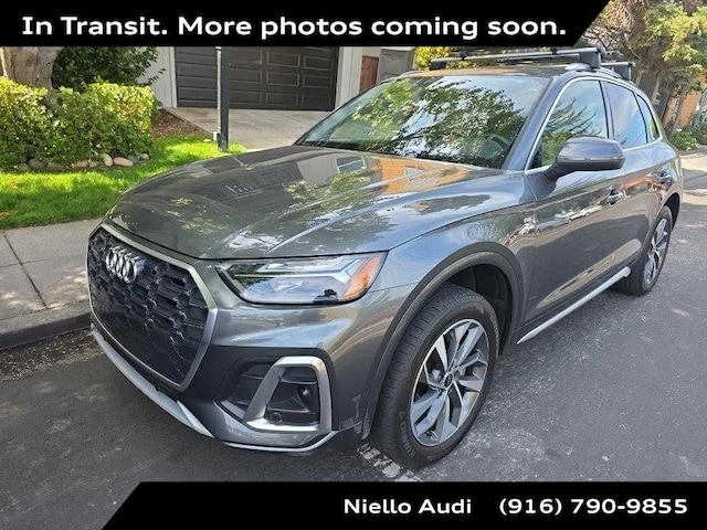 2023 Audi Q5