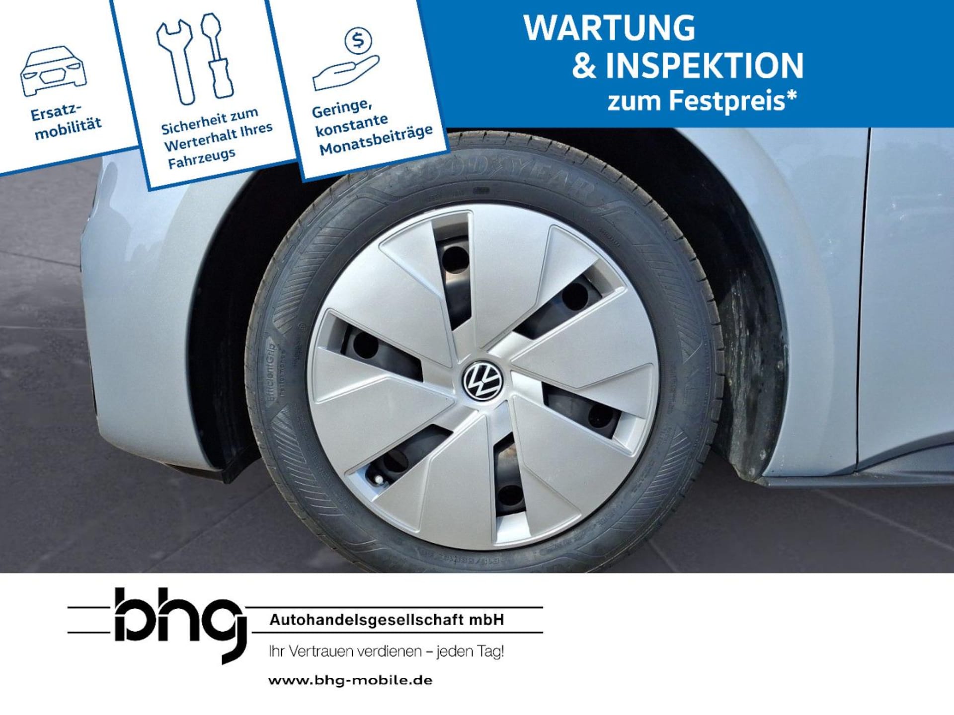 Volkswagen ID.3 Pro Performance