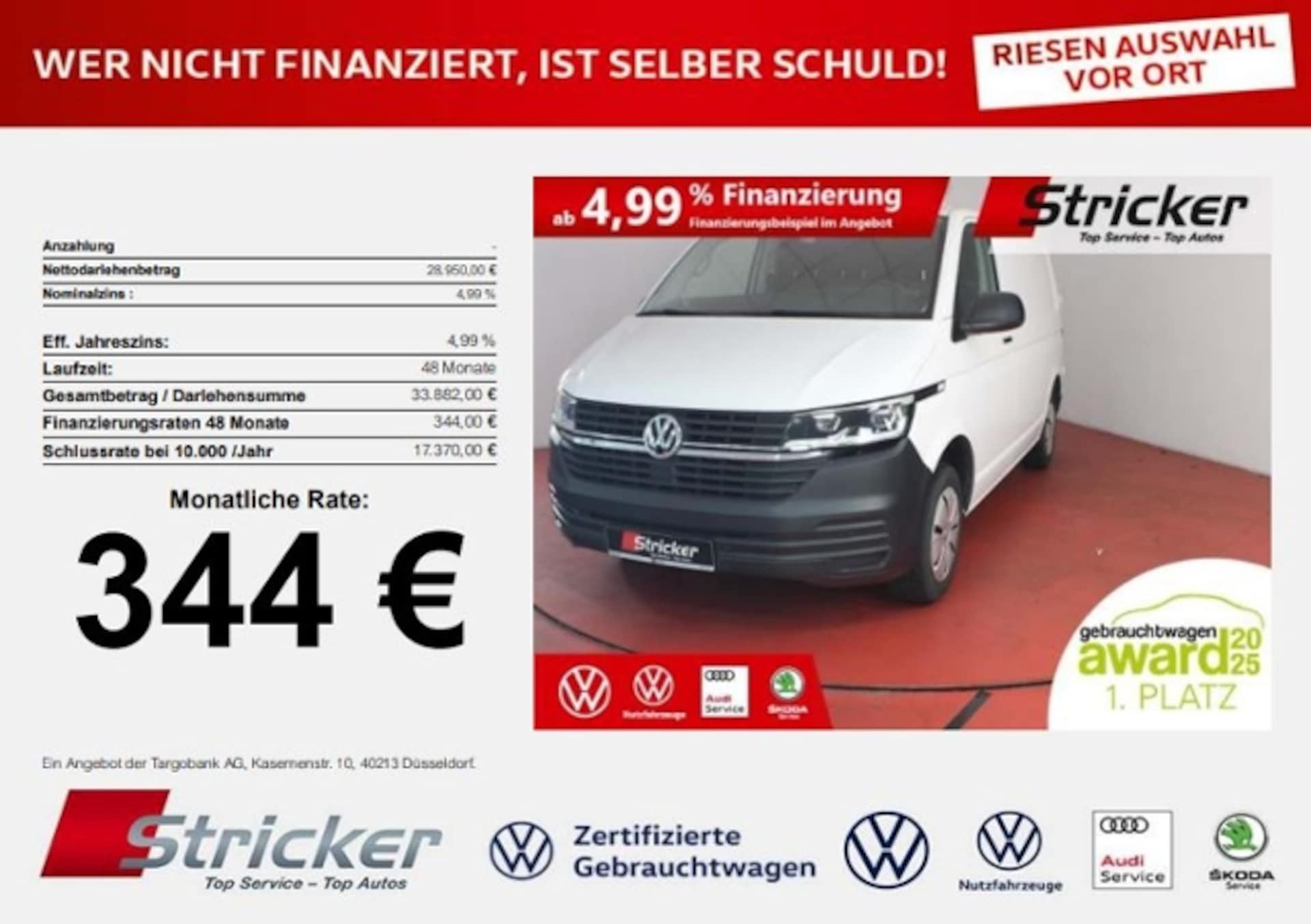Volkswagen T6.1 Transporter Kasten kurzer Radstand EcoProfi