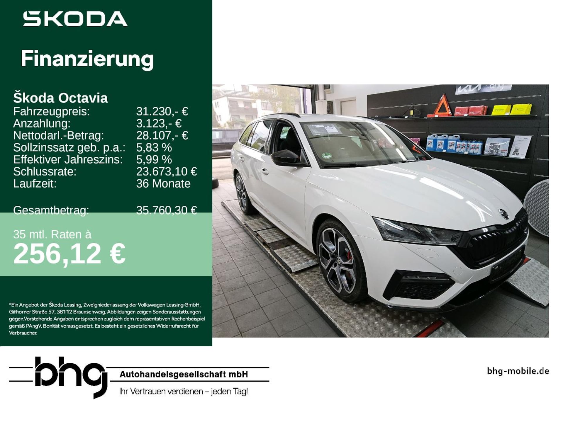 Skoda Octavia Combi 2023
