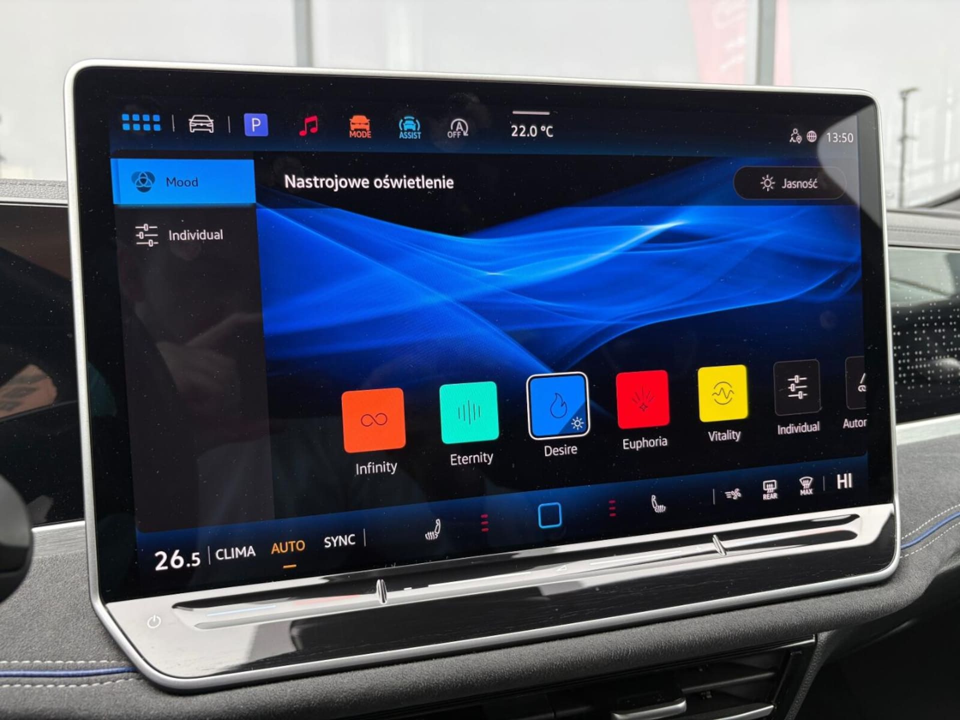 Volkswagen Passat R-Line