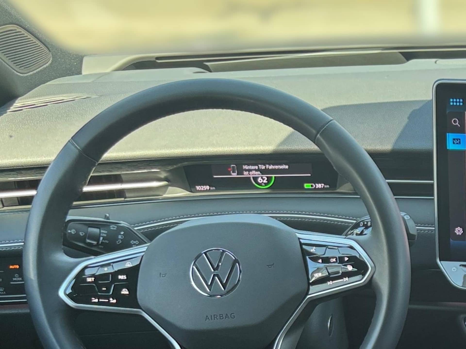 Volkswagen ID.7 Tourer Pro S