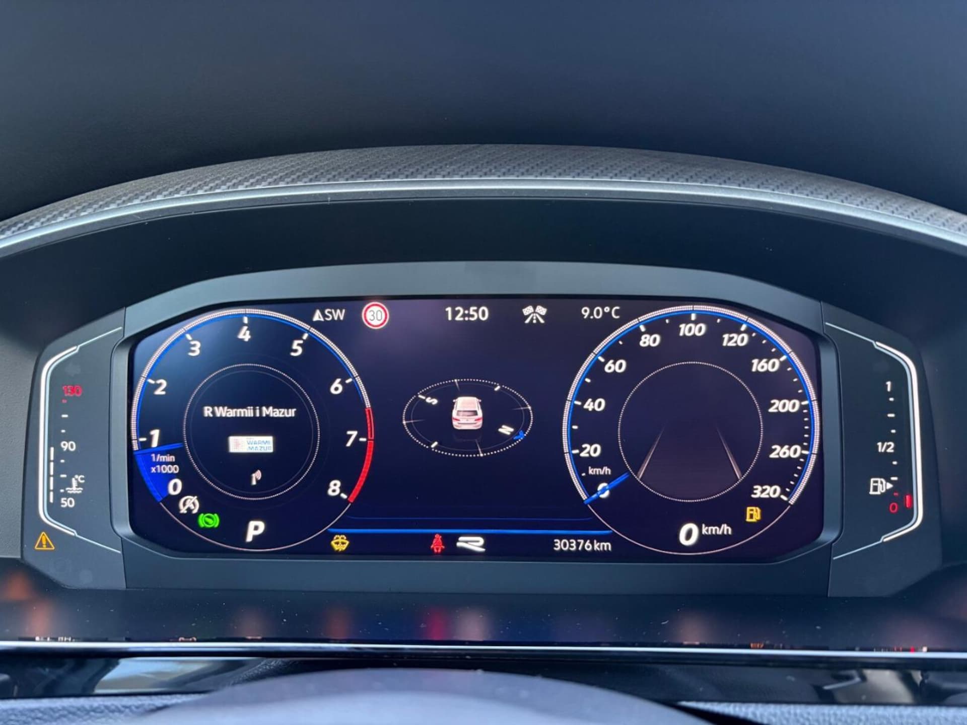Volkswagen Arteon Shooting Brake R