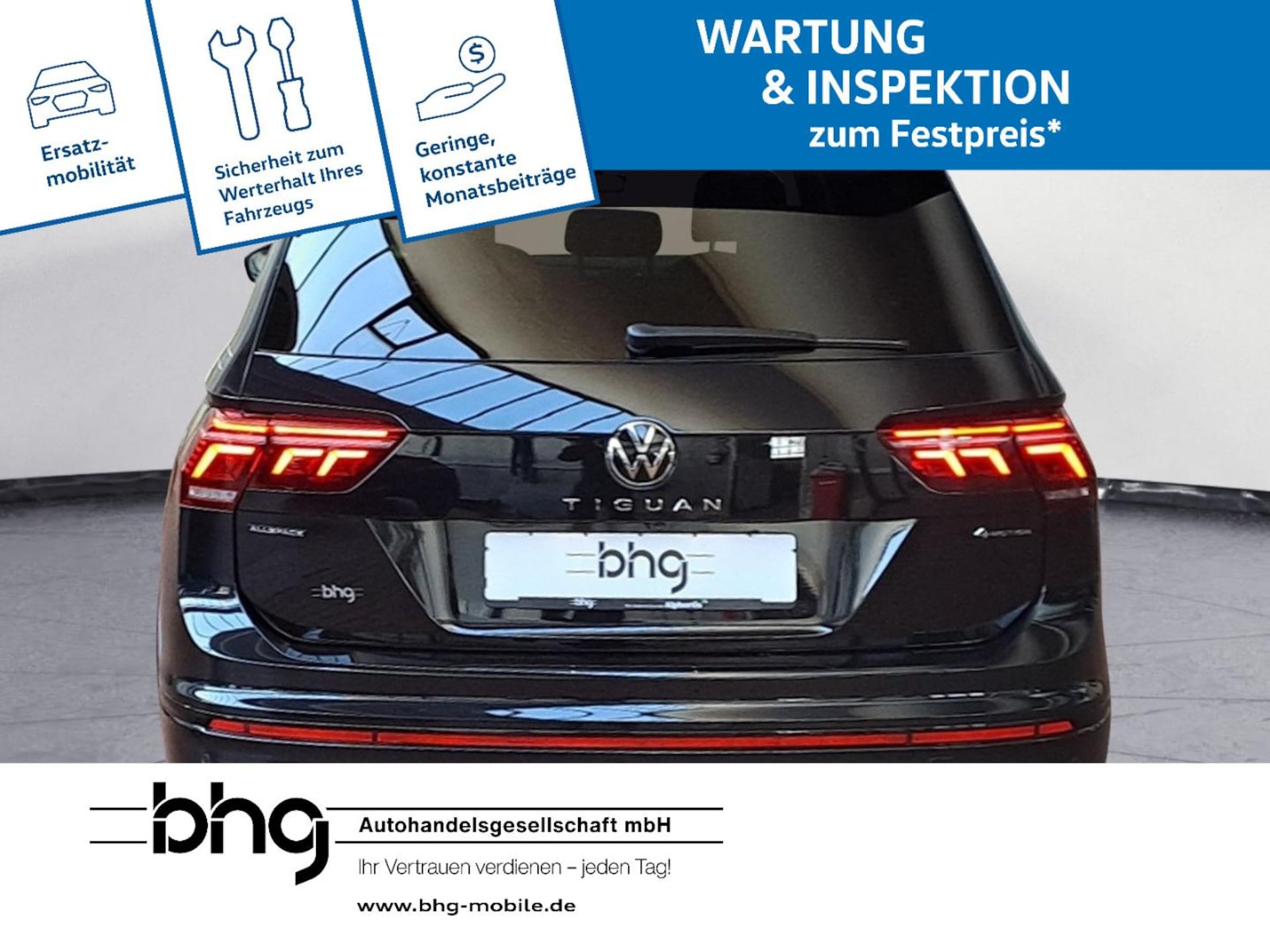 Volkswagen Tiguan Allspace R-Line