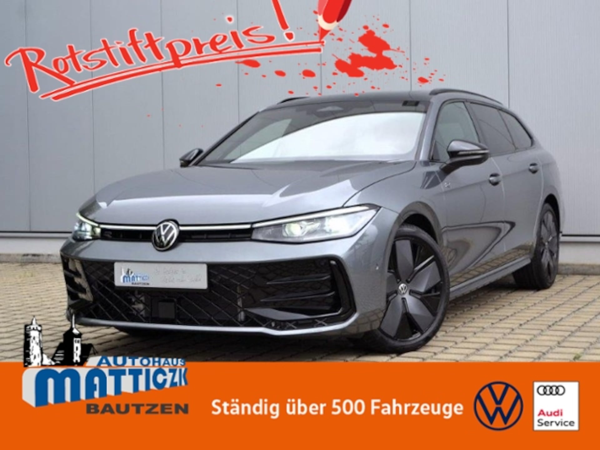 Volkswagen Passat R-Line
