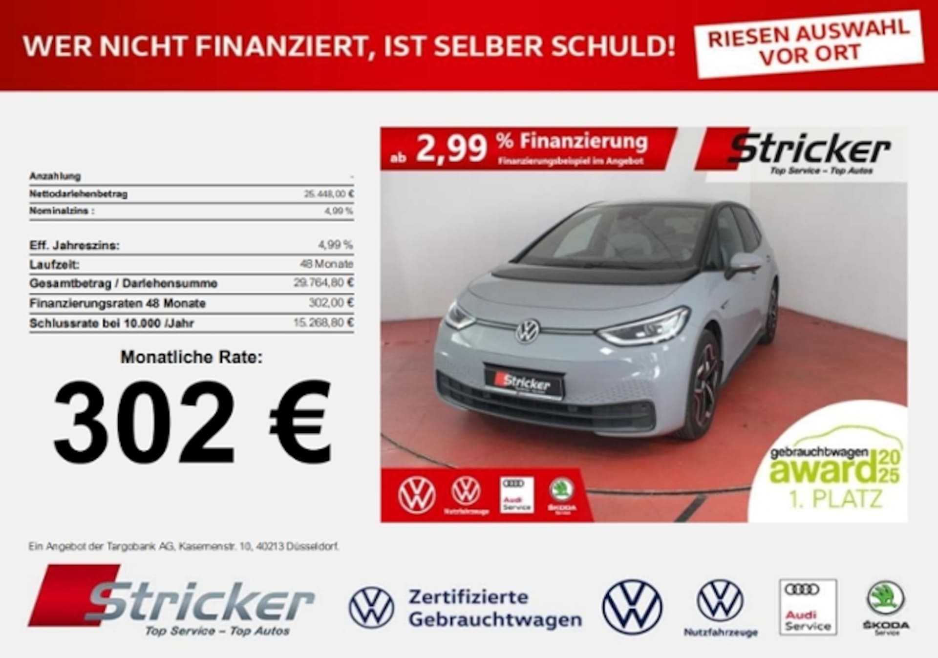 Volkswagen ID.3 Pro S Tour