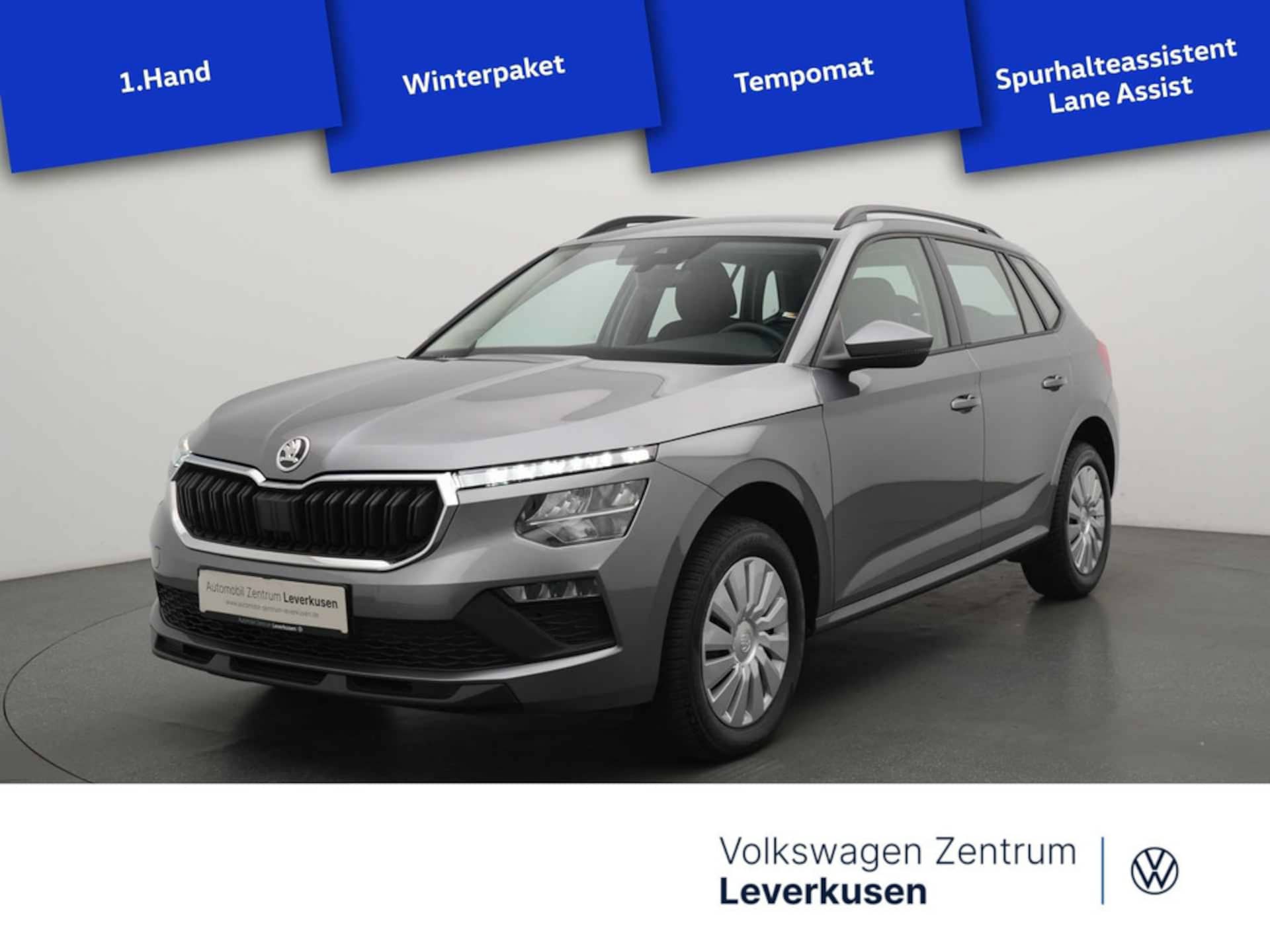 Skoda Kamiq Essence