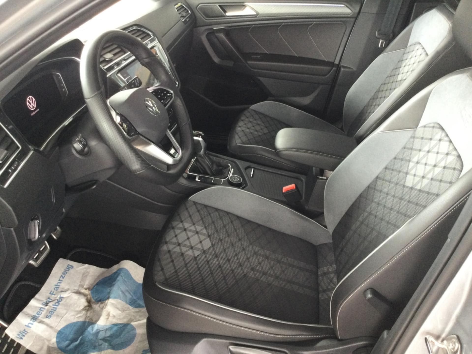 Volkswagen Tiguan Allspace R-Line
