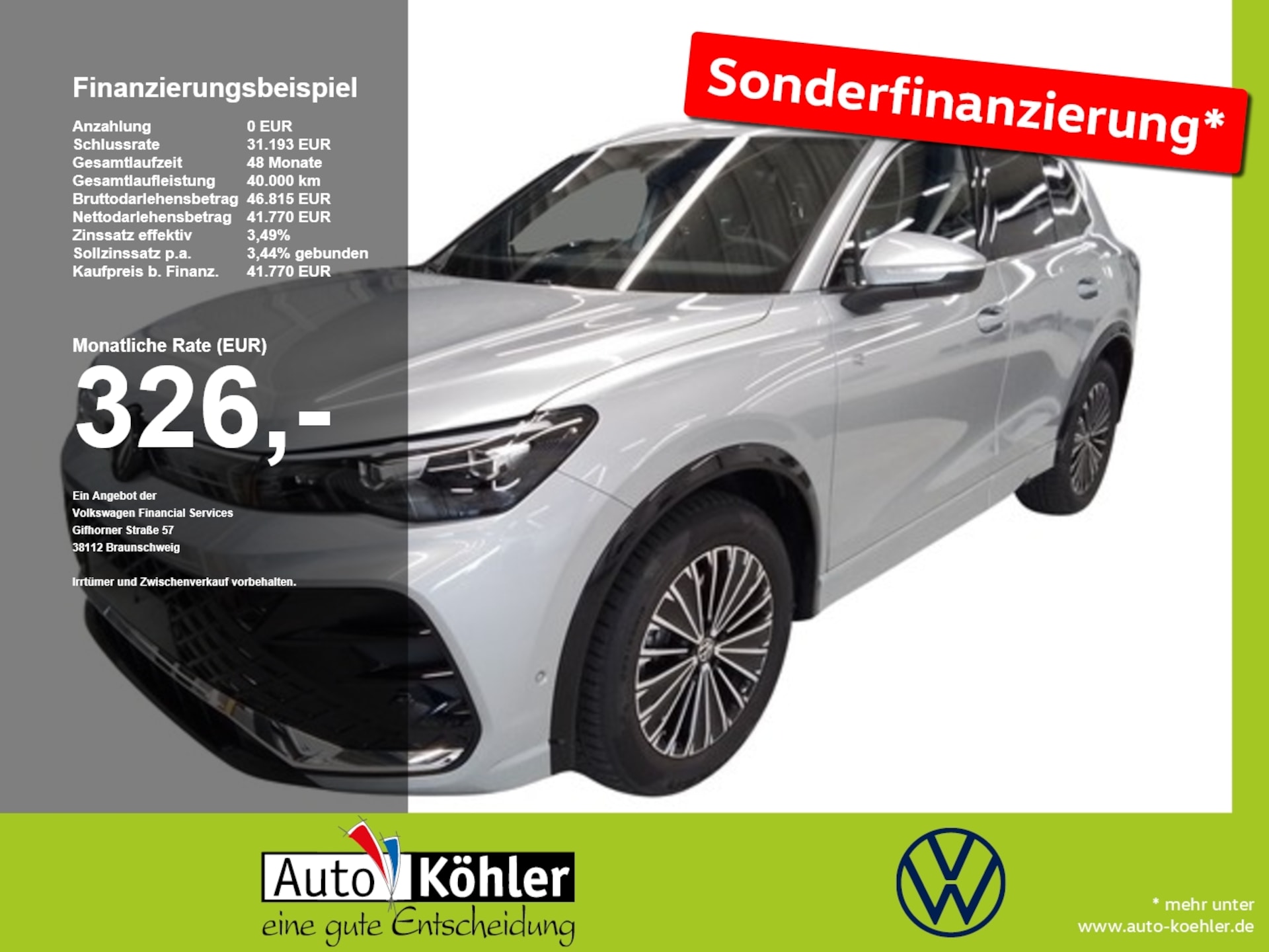 Volkswagen Tiguan R-Line