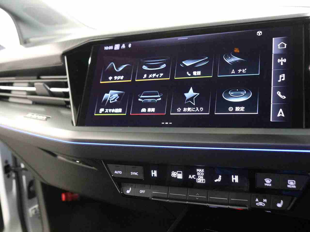 Audi Q4 Sportback e-tron