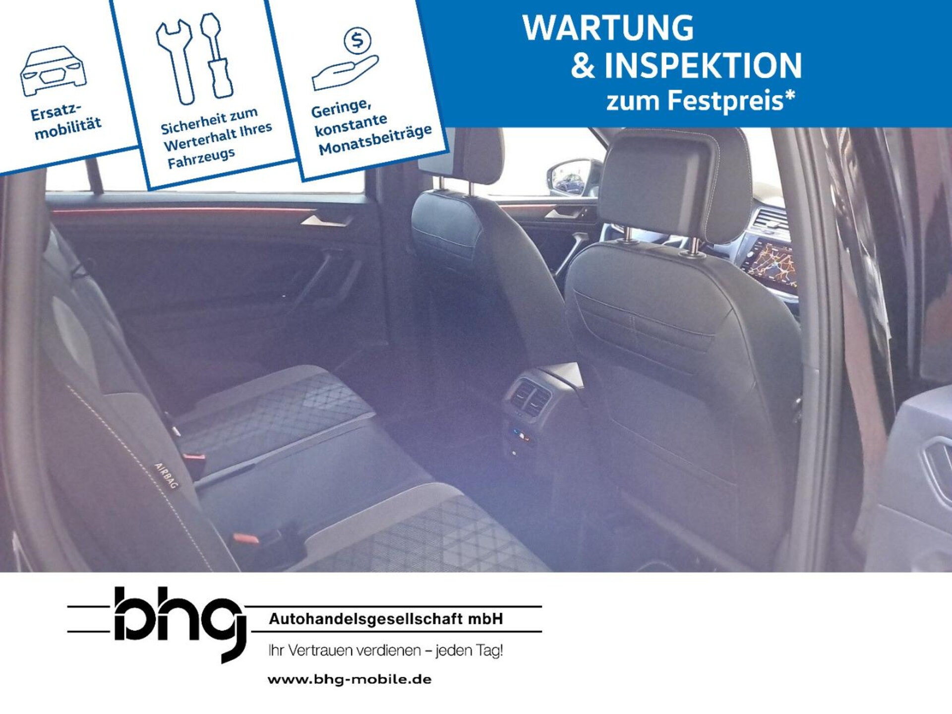 Volkswagen Tiguan Allspace R-Line