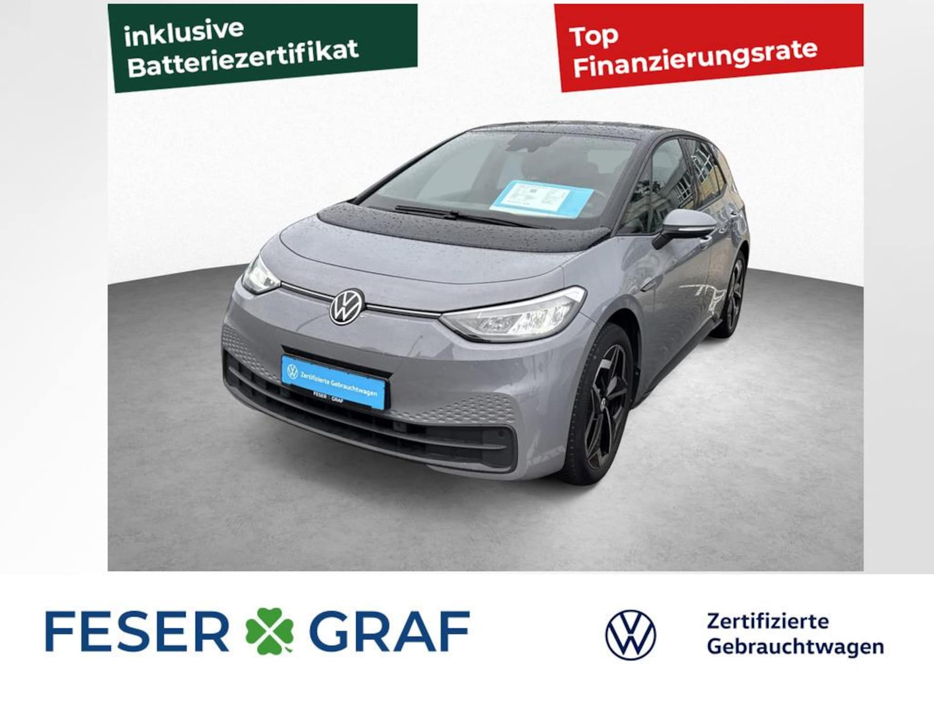 Volkswagen ID.3 Pro Performance