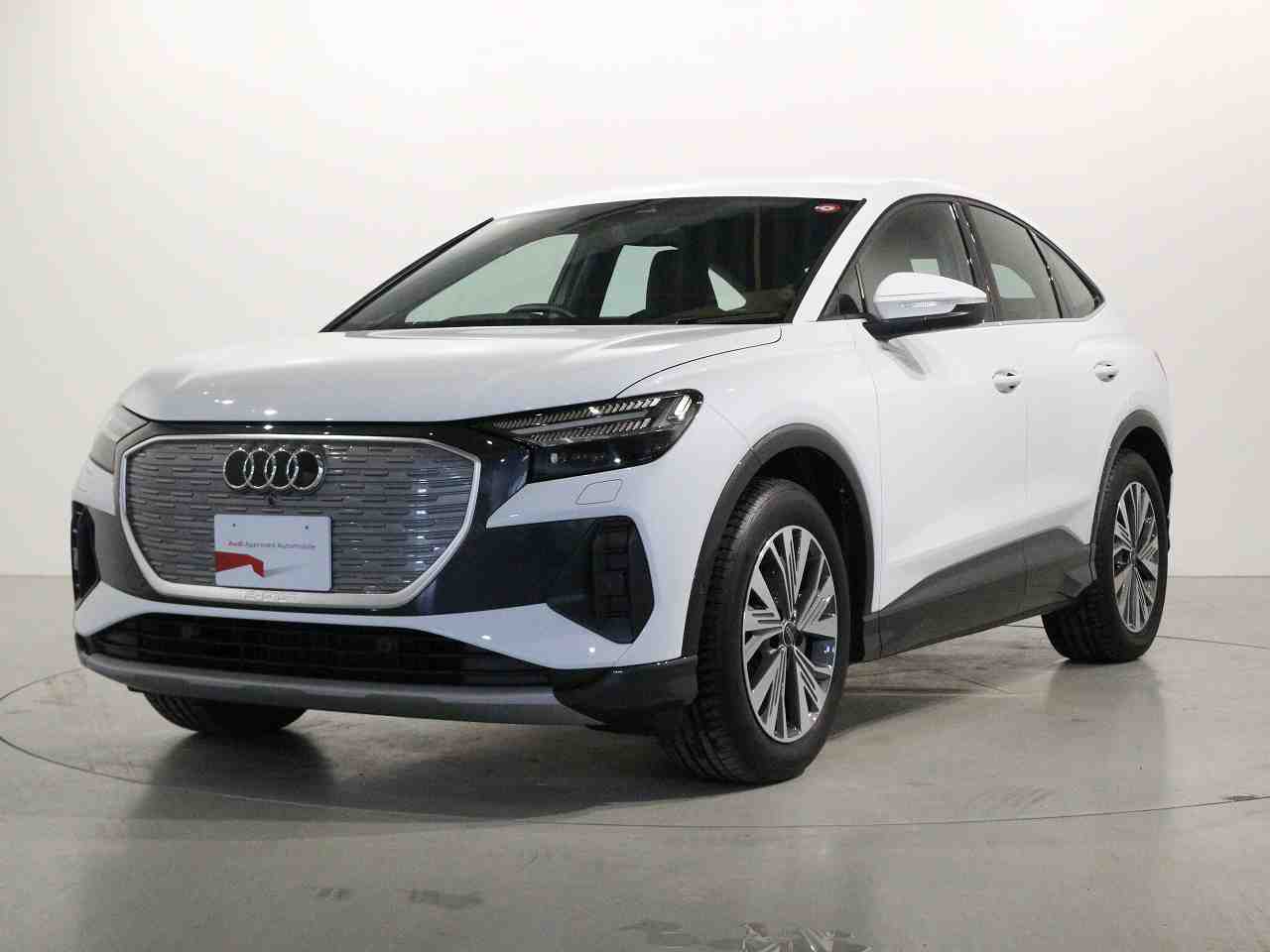 Audi Q4 Sportback e-tron