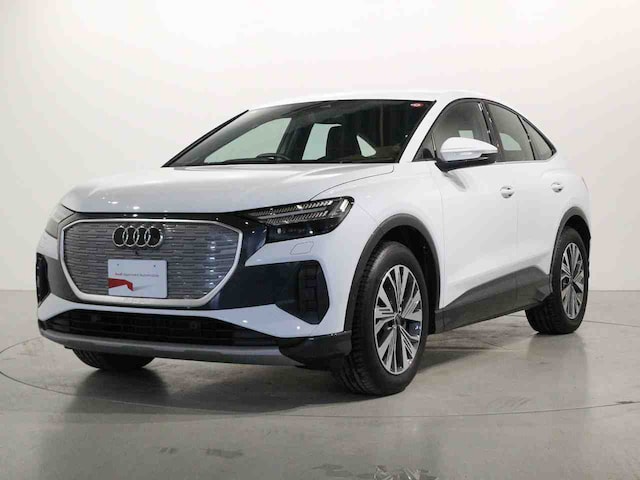 Audi Q4 Sportback e-tron