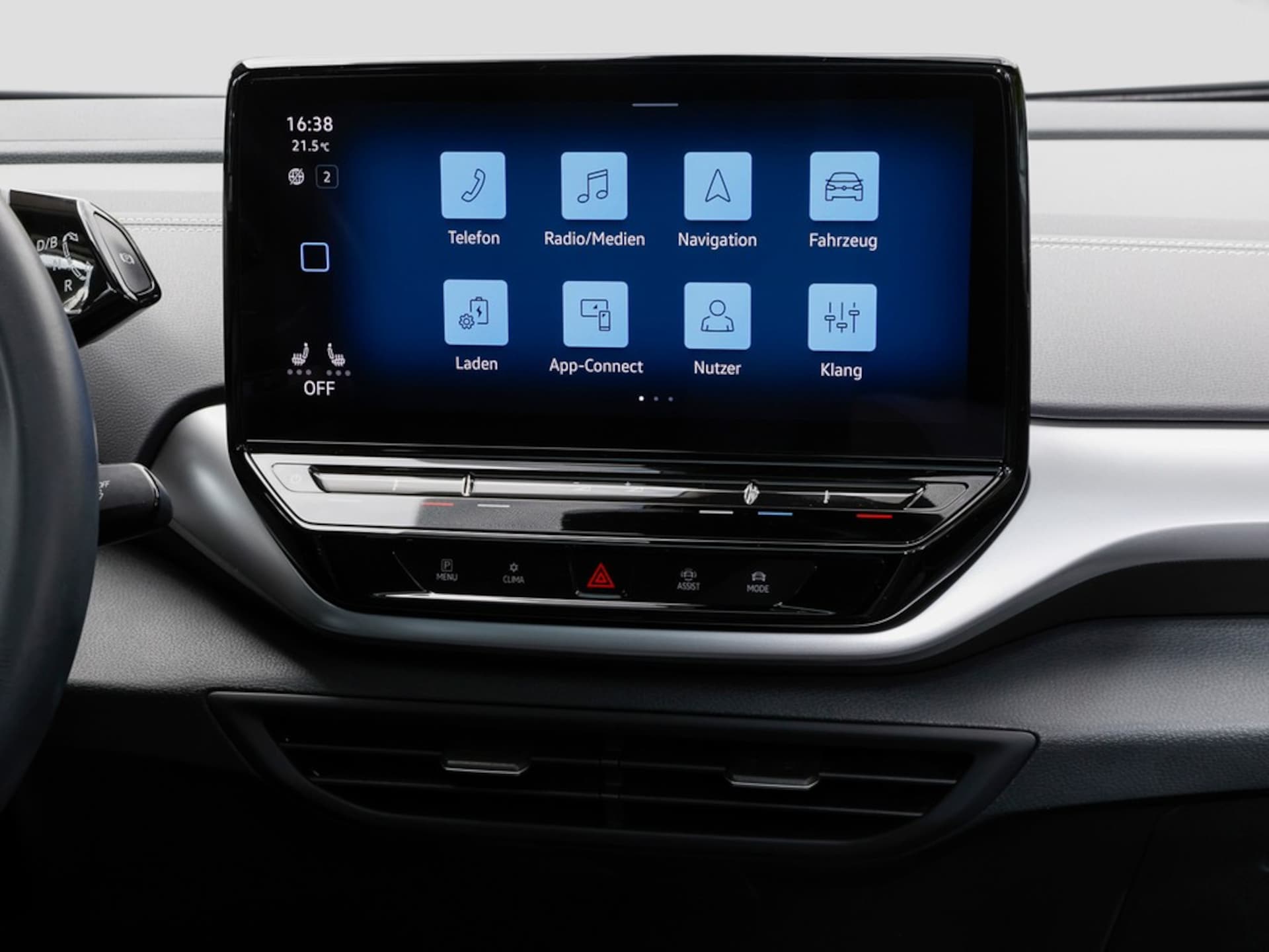 Volkswagen ID.5 Pro Performance