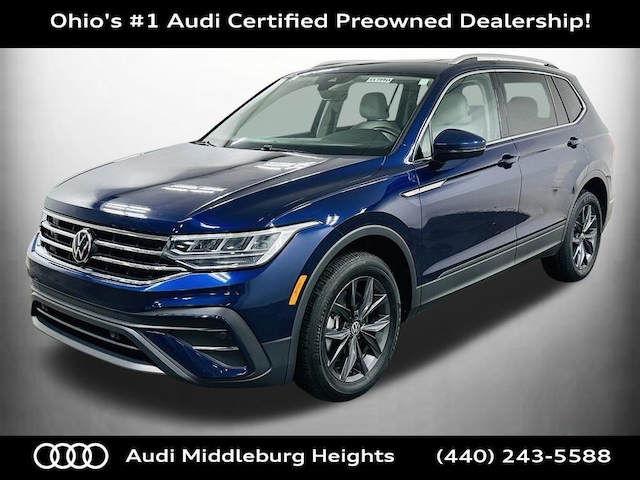 2023 Volkswagen Tiguan