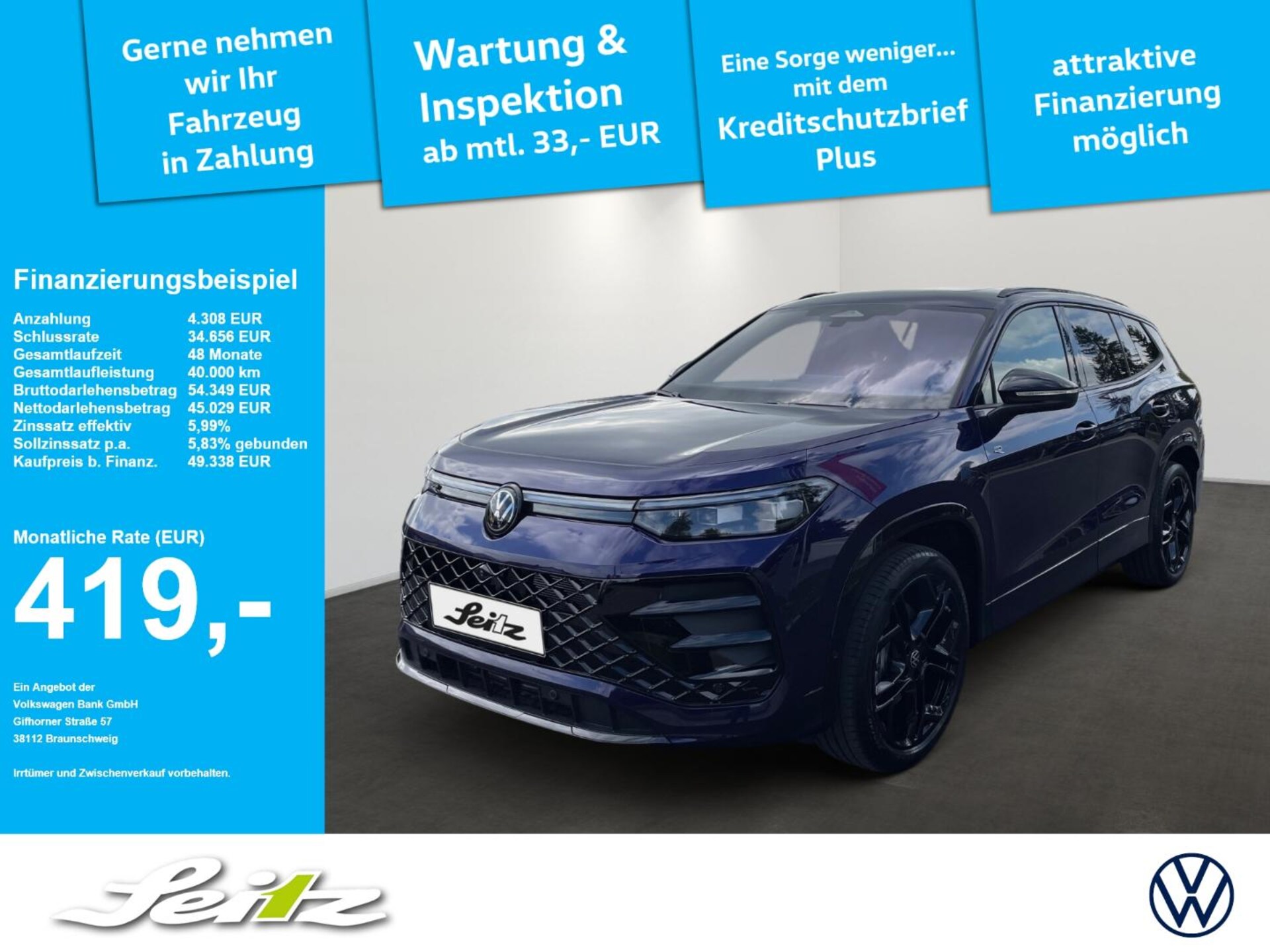 Volkswagen Tayron 2026