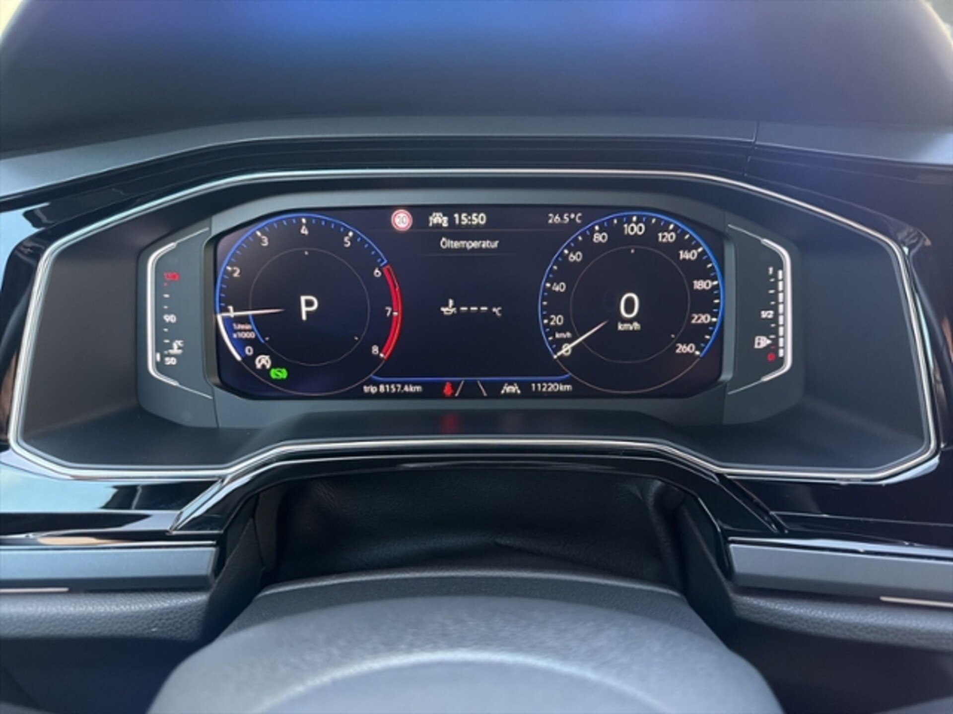 Volkswagen Polo R-Line