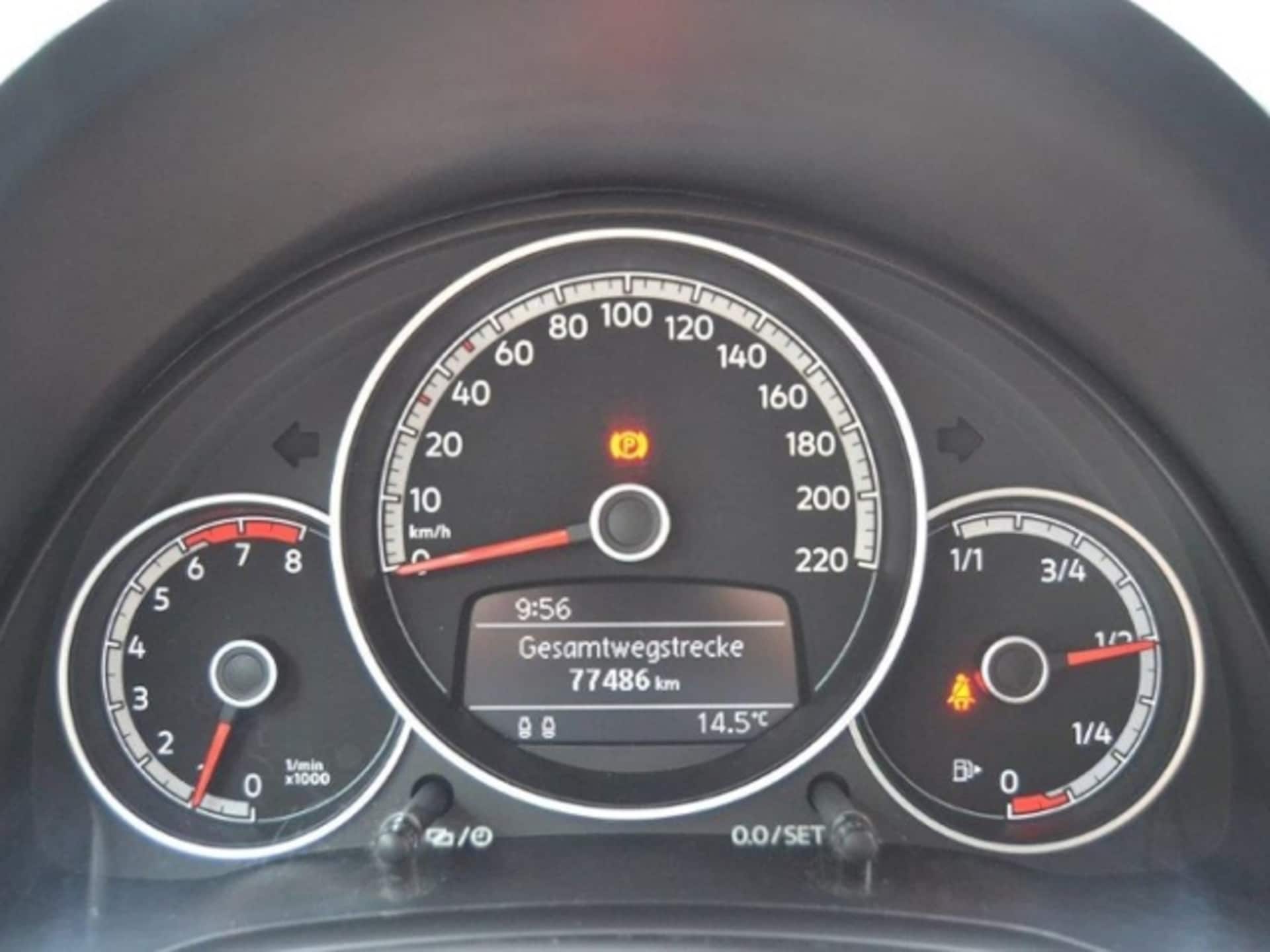 Volkswagen up! move up!