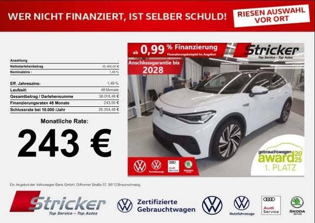 Volkswagen ID.5